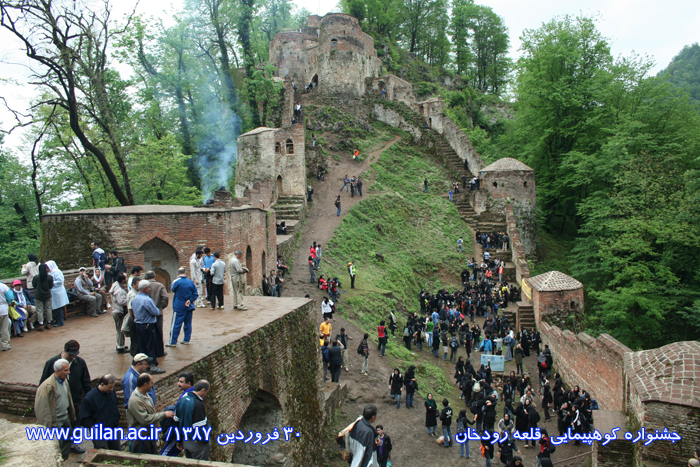تصویر کوچک