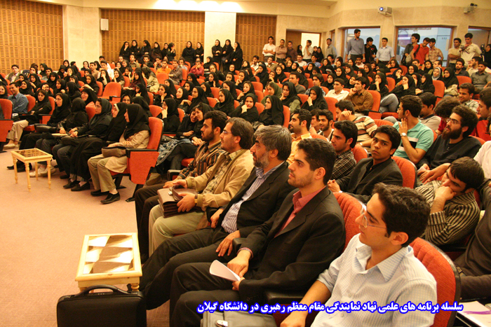 تصویر کوچک