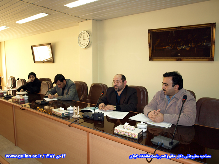تصویر کوچک