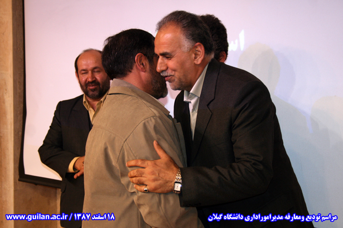 تصویر کوچک